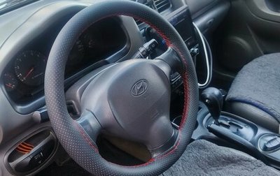 Hyundai Santa Fe III рестайлинг, 2002 год, 620 000 рублей, 1 фотография