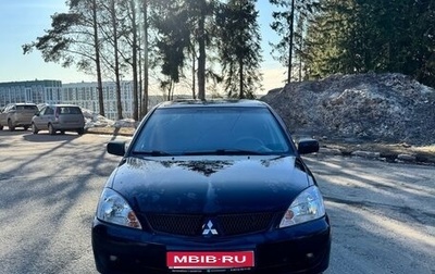 Mitsubishi Lancer IX, 2006 год, 362 000 рублей, 1 фотография