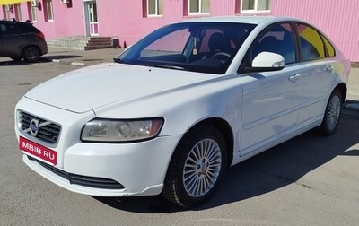 Volvo S40 II, 2011 год, 690 000 рублей, 1 фотография