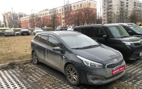 KIA cee'd III, 2015 год, 930 000 рублей, 1 фотография