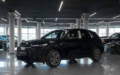 Audi Q5, 2026 год, 7 150 000 рублей, 1 фотография