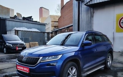 Skoda Kodiaq I, 2019 год, 3 100 000 рублей, 1 фотография