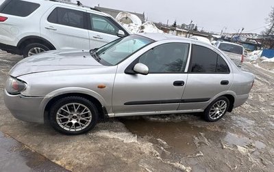 Nissan Almera, 2003 год, 250 000 рублей, 1 фотография