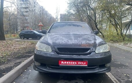 Toyota Mark II IX (X110), 2002 год, 750 000 рублей, 1 фотография