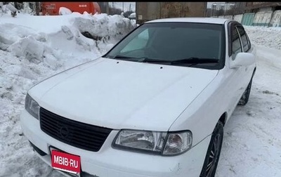 Nissan Sunny B15, 2003 год, 220 000 рублей, 1 фотография