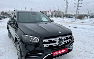 Mercedes-Benz GLS, 2019 год, 7 700 000 рублей, 1 фотография