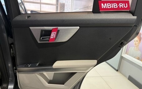 Mercedes-Benz GLK-Класс, 2008 год, 1 170 000 рублей, 14 фотография