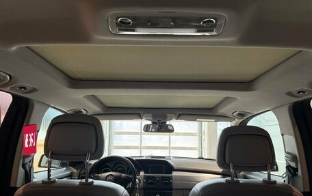 Mercedes-Benz GLK-Класс, 2008 год, 1 170 000 рублей, 20 фотография