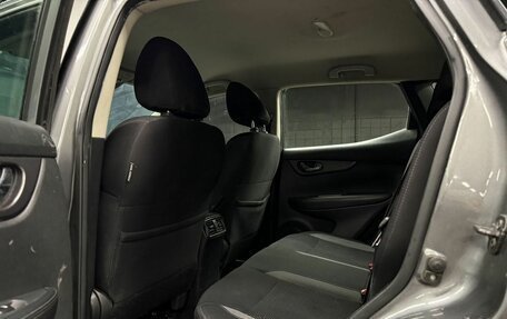 Nissan Qashqai, 2019 год, 1 212 000 рублей, 9 фотография