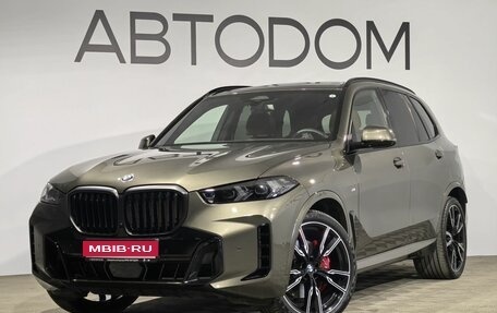 BMW X5, 2024 год, 14 280 000 рублей, 1 фотография