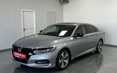 Honda Accord IX рестайлинг, 2020 год, 2 550 000 рублей, 1 фотография