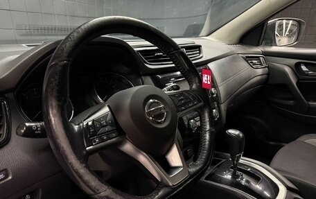 Nissan Qashqai, 2019 год, 1 212 000 рублей, 7 фотография