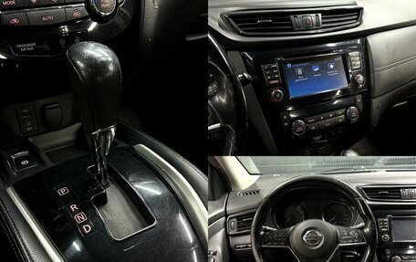 Nissan Qashqai, 2019 год, 1 212 000 рублей, 11 фотография