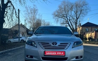 Toyota Camry, 2008 год, 1 350 000 рублей, 1 фотография