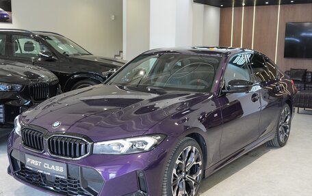 BMW 3 серия, 2025 год, 5 999 000 рублей, 2 фотография