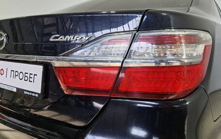 Toyota Camry, 2015 год, 1 835 000 рублей, 3 фотография