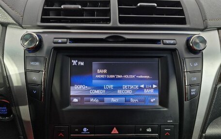 Toyota Camry, 2015 год, 1 835 000 рублей, 23 фотография