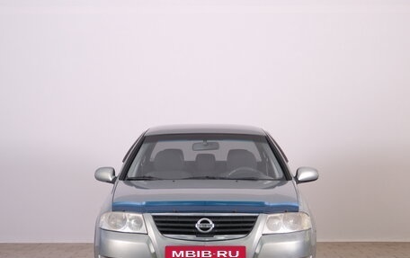 Nissan Almera Classic, 2007 год, 519 000 рублей, 2 фотография