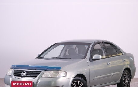 Nissan Almera Classic, 2007 год, 519 000 рублей, 3 фотография