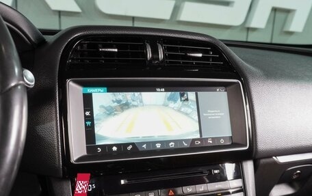 Jaguar F-Pace, 2016 год, 3 350 000 рублей, 14 фотография