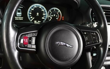 Jaguar F-Pace, 2016 год, 3 350 000 рублей, 16 фотография