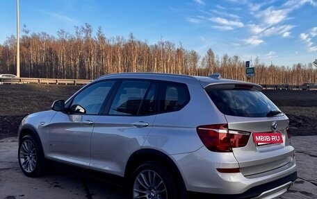 BMW X3, 2016 год, 2 950 000 рублей, 2 фотография