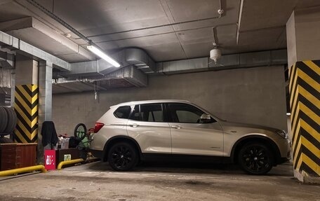 BMW X3, 2016 год, 2 950 000 рублей, 4 фотография