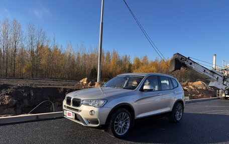 BMW X3, 2016 год, 2 950 000 рублей, 9 фотография