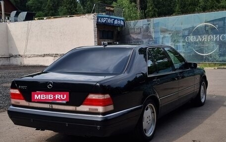 Mercedes-Benz S-Класс, 1998 год, 5 500 000 рублей, 3 фотография