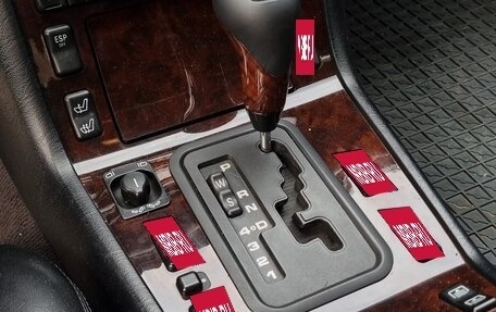 Mercedes-Benz S-Класс, 1998 год, 5 500 000 рублей, 14 фотография