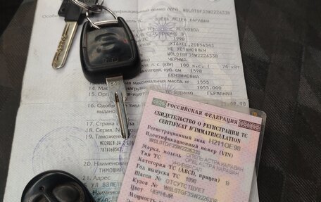 Opel Astra F, 1998 год, 105 000 рублей, 10 фотография