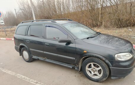 Opel Astra F, 1998 год, 105 000 рублей, 14 фотография