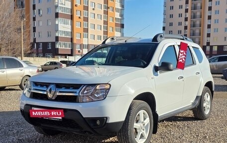 Renault Duster I рестайлинг, 2018 год, 1 235 000 рублей, 20 фотография