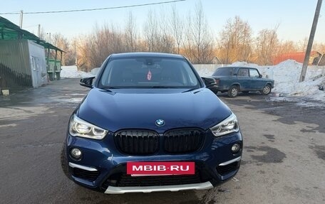 BMW X1, 2015 год, 2 300 000 рублей, 3 фотография