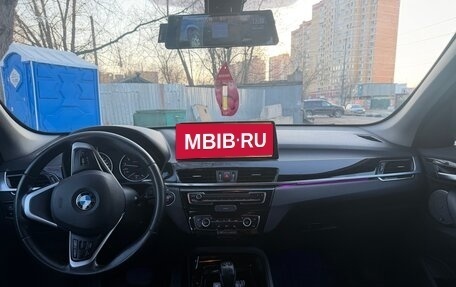 BMW X1, 2015 год, 2 300 000 рублей, 6 фотография