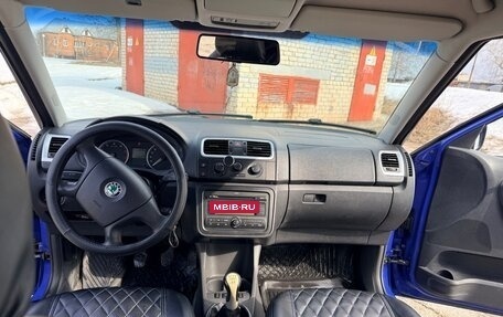 Skoda Fabia II, 2008 год, 380 000 рублей, 3 фотография