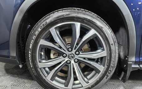 Lexus RX IV рестайлинг, 2022 год, 6 000 000 рублей, 9 фотография