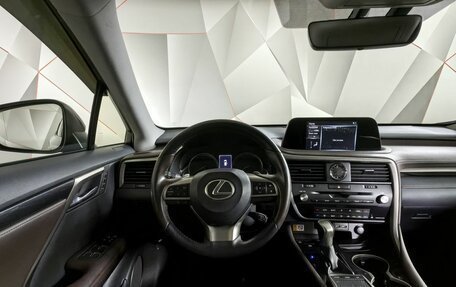 Lexus RX IV рестайлинг, 2022 год, 6 000 000 рублей, 19 фотография