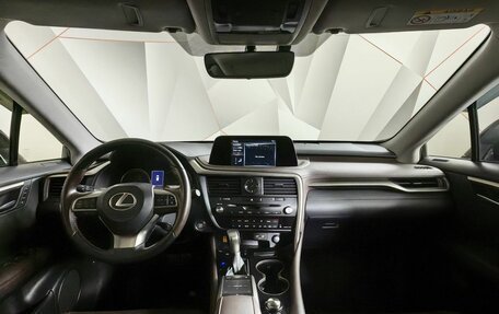 Lexus RX IV рестайлинг, 2022 год, 6 000 000 рублей, 13 фотография