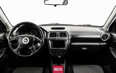 Subaru Impreza III, 2004 год, 629 000 рублей, 10 фотография