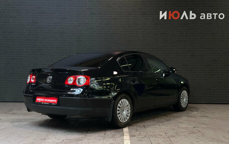 Volkswagen Passat B6, 2009 год, 699 000 рублей, 5 фотография