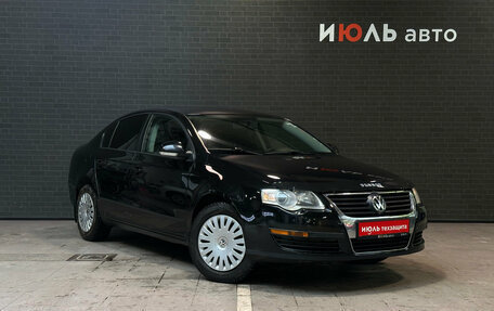 Volkswagen Passat B6, 2009 год, 699 000 рублей, 3 фотография