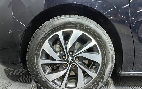 Peugeot Traveller I, 2021 год, 4 247 000 рублей, 9 фотография