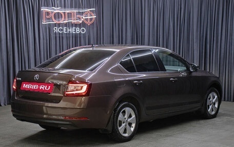 Skoda Octavia, 2017 год, 2 098 000 рублей, 5 фотография