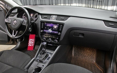 Skoda Octavia, 2017 год, 2 098 000 рублей, 11 фотография