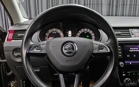 Skoda Octavia, 2017 год, 2 098 000 рублей, 17 фотография