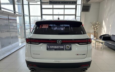 Changan CS35 Plus, 2023 год, 2 099 900 рублей, 6 фотография