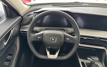 Changan CS35 Plus, 2023 год, 2 099 900 рублей, 11 фотография