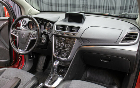 Opel Mokka I, 2015 год, 1 198 000 рублей, 11 фотография