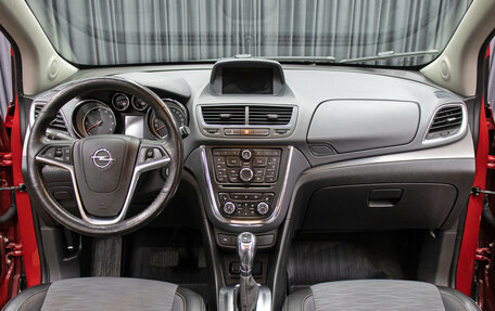 Opel Mokka I, 2015 год, 1 198 000 рублей, 14 фотография